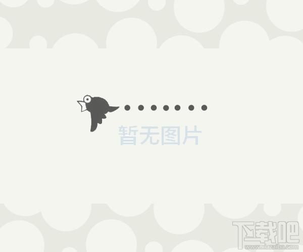 VAR Grade,VAR Grade下载,VAR Grade官方下载