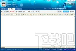 牛博士网编百宝箱,牛博士网编百宝箱下载,牛博士网编百宝箱官方下载
