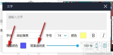 爱拍录屏下载,屏幕录制软件,在线直播