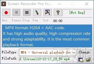 ilike Screen Recorder下载,录屏软件,录屏