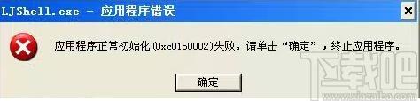 乐教乐学平台,乐教乐学平台下载