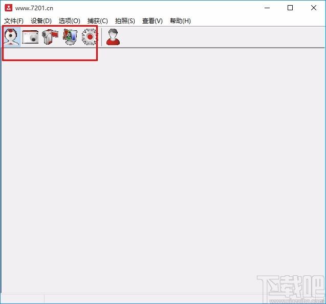 摄像头拍照录像工具,摄像头录制,摄像头录像