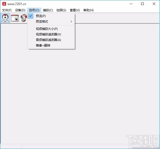 摄像头拍照录像工具,摄像头录制,摄像头录像