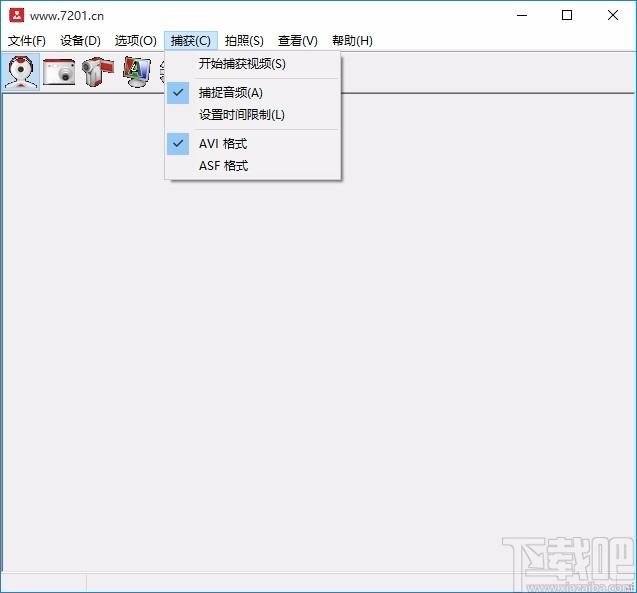 摄像头拍照录像工具,摄像头录制,摄像头录像