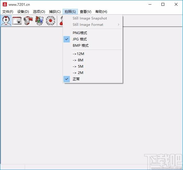 摄像头拍照录像工具,摄像头录制,摄像头录像