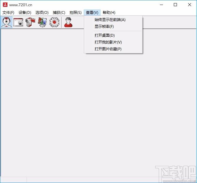 摄像头拍照录像工具,摄像头录制,摄像头录像