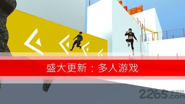 战斗少女跑酷单机版下载,跑酷游戏,动作游戏,战斗少女跑酷