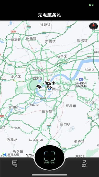 途乐充app下载,途乐充,充电桩app