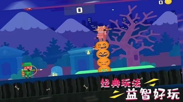 超级自由射击手机版下载,超级自由射击,射击游戏