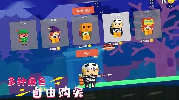 超级自由射击手机版下载,超级自由射击,射击游戏